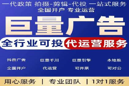 探索信息流托管的五大成功案例